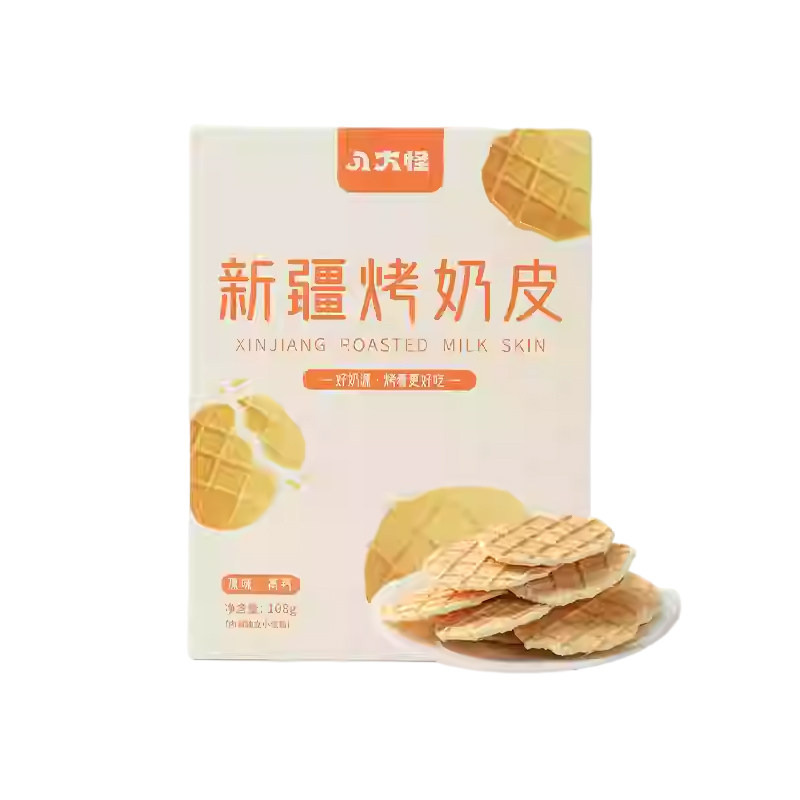 新疆特产烤奶皮烤鲜奶108克盒装脆皮酥独立小袋锅巴奶皮儿童零食