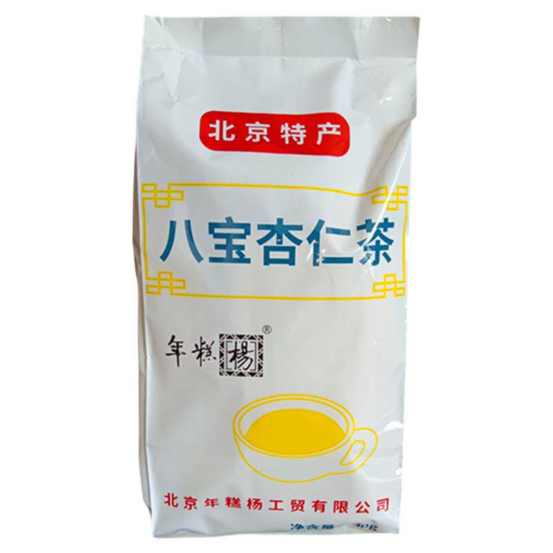 年糕杨杏仁茶北京特产营养小包装