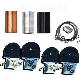 韩式上排烟烟管弹簧盒子烤肉铝箔软管烧烤伸缩排烟管钢丝绳盒拉线