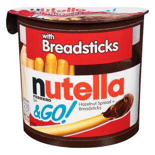 5盒费列罗nutella能多益榛子巧克力蘸酱手指饼干休闲小吃进口零食