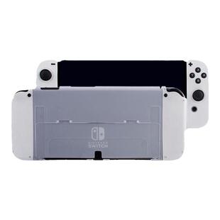 任天堂switch2switcholed磨砂保护壳硬壳分离式手柄NS2续航保护套