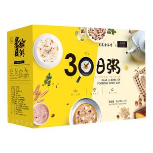 五谷杂粮粥粗粮组合糙米米营养早餐主食八宝粥原材料不重样