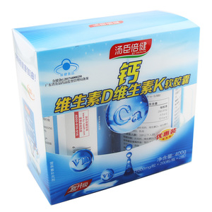 汤臣倍健维生素d软胶囊