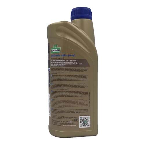 英国ROCK洛克新提升 A auto 5W-40酯类全合成机油 SN  1L装
