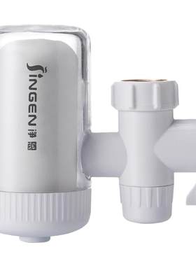净恩透明家用直饮水龙头净水器