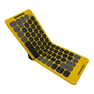 Coolrain无线2.4G三蓝牙折叠四模