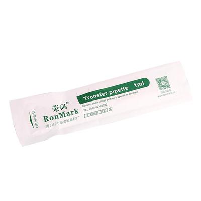 荣码一次性塑料滴管独立灭菌包装