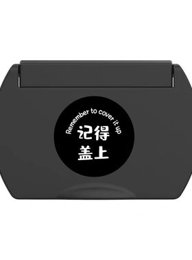 海康威视USB网络摄像头防窥保护