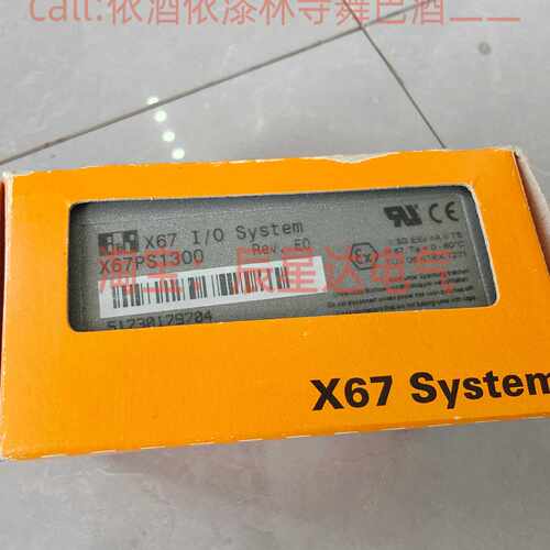 议价贝加莱B&R PLC 模块，X67PS1300，X67SM2436 ，正品现货