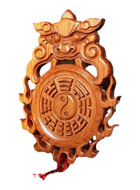 泰山桃木兽头八卦镜挂件厕所卫生间问题木雕卧室玄关室内挂件