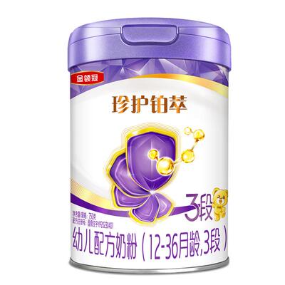 【新客注册赠280g】伊利金领冠珍护铂萃3段1-3岁婴幼儿牛奶粉750g