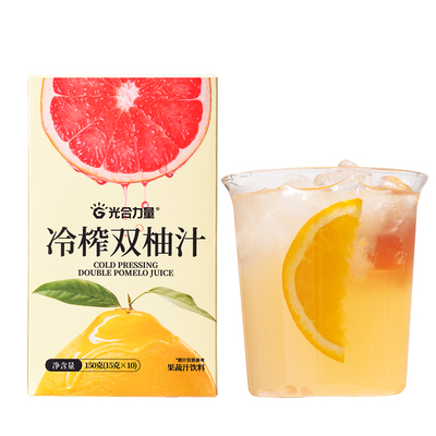 光合力量冷榨双柚汁复合果汁