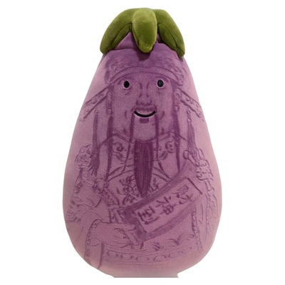 JELLYCAT大茄子生姜桃子毛绒玩具