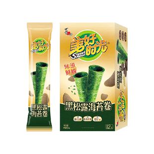 喜之郎美好时光黑松露海苔卷40.5g*1盒12支独立包装紫菜儿童零食