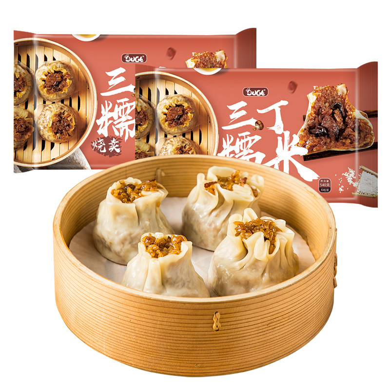 一条狗手工大烧卖三丁糯米猪肉香菇冷冻速食早餐烧麦加热即食包子