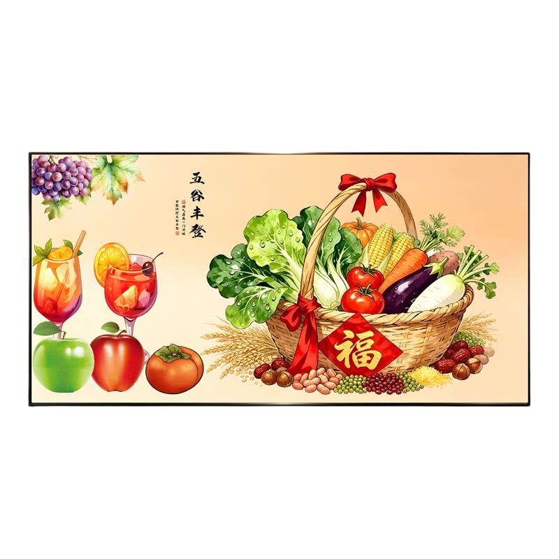 新中式五谷丰登轻奢客餐厅挂画