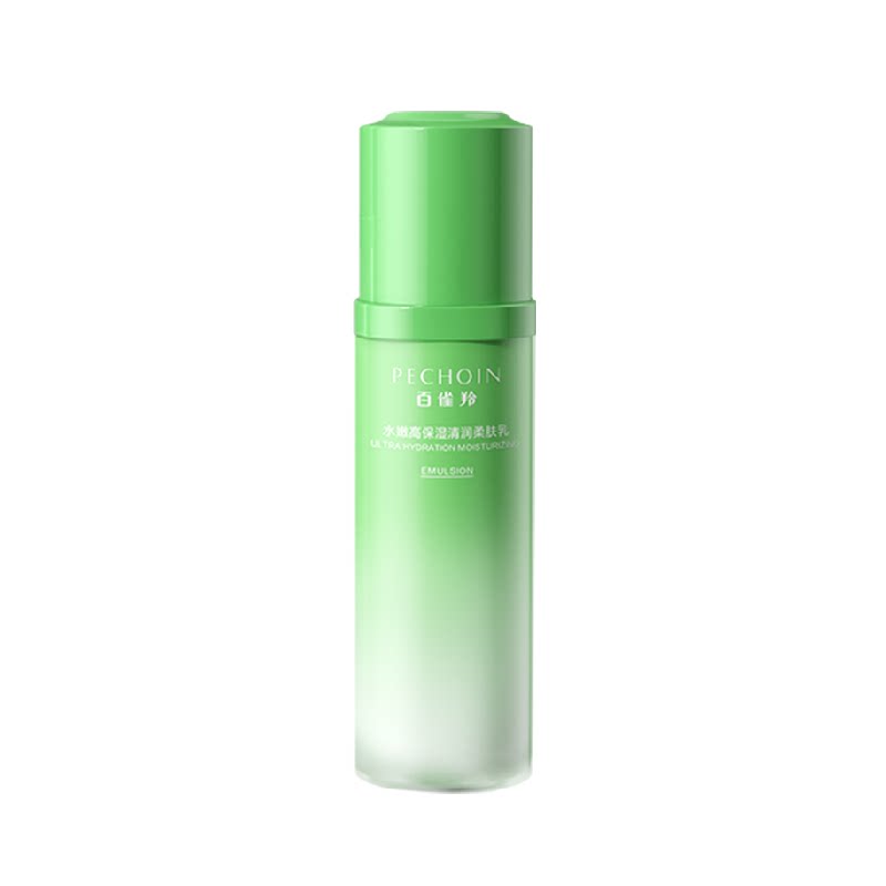 【重磅新品】百雀羚水嫩高保湿2.0清润柔肤乳抗皱紧致精华乳液
