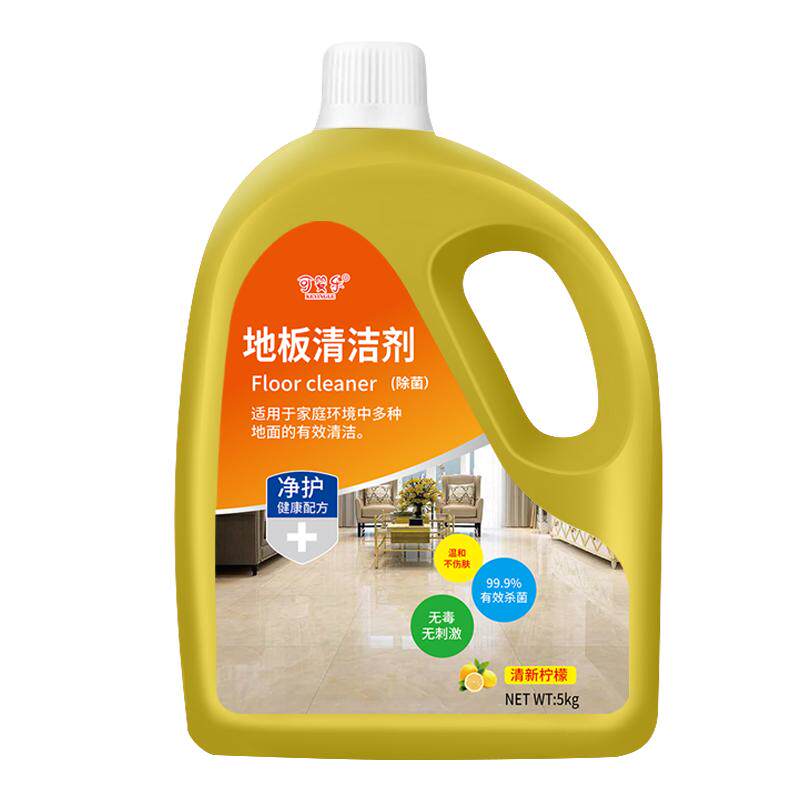 地板清洁剂瓷砖地面清洁液家用拖地洗地面神器去污地砖木地板