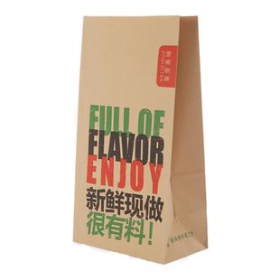 牛皮纸袋食品袋一次性防油袋外卖打包袋收纳袋烧烤袋汉堡包装袋