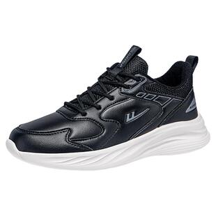 回力男鞋运动鞋2025新款秋季潮流跑步鞋男款加厚加绒百搭休闲鞋子