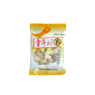 童年记南瓜子整箱五斤囤年货小包装炒货五香记忆蒸原味熟籽零食