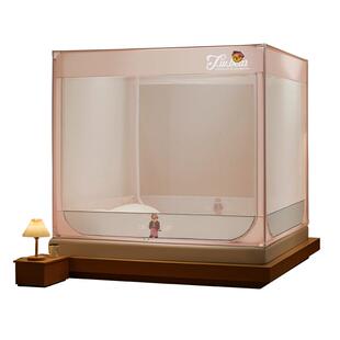 TeenieWeenie防摔纹帐出租屋卧室婴儿专用围栏1米5床蒙古包蚊帐