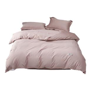 100支长绒棉纯棉贡缎床上四件套全棉轻奢纯色床单被套床笠款床品