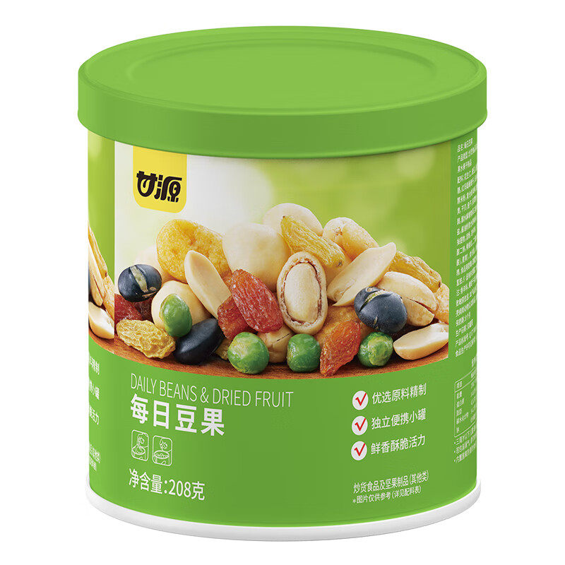 甘源每日豆果综合果仁
