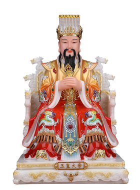 新款玉帝王母神像玉皇大帝王母娘娘像体真身家用供奉汉白玉摆件像