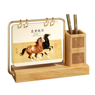 高档台历2026年新款创意镂空笔筒中国风高颜值榉木合金日历定制高端实木商务办公室桌面多功能摆件新年礼物