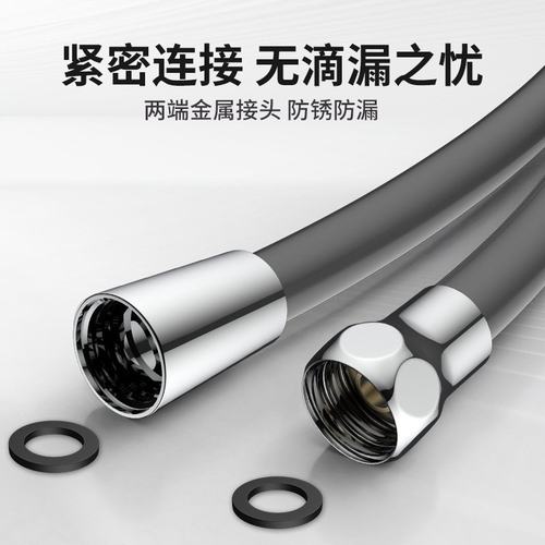 硅胶花洒软管防爆淋浴热水器管霸喷头浴水管管配件出水管通用连接