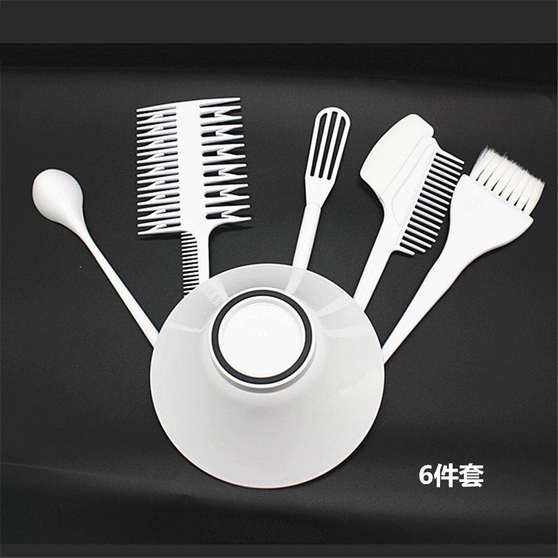 厂家直供六件套装染发碗膏刷子染发廊挑染梳子烫工具搅拌器美发染