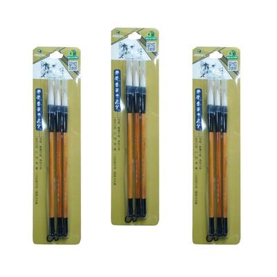 国画毛笔马利专业画画