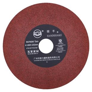 握手牌切割片磨床砂轮片7/8寸金属打磨片咭碟不锈钢切片磨光锯片