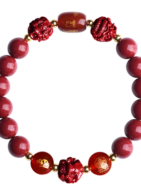 普陀山太岁手链鼠兔牛鸡马护身符