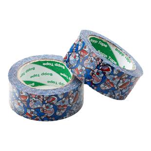 哆啦A梦可爱卡通封箱胶带快递打包封口胶纸打包胶布4.5cm