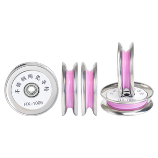 HX1006不锈钢组合导轮陶瓷过线轮导线轮电线纺织张力枪放线架镀锡