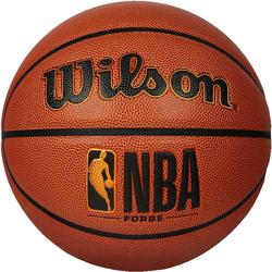 Wilson威尔胜NBA篮球学生比赛专用