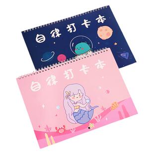 儿童成长自律本一年级每日打卡表幼儿园宝宝行为习惯养成记录本挂墙学习任务周计划时间管理日程日历本2025年