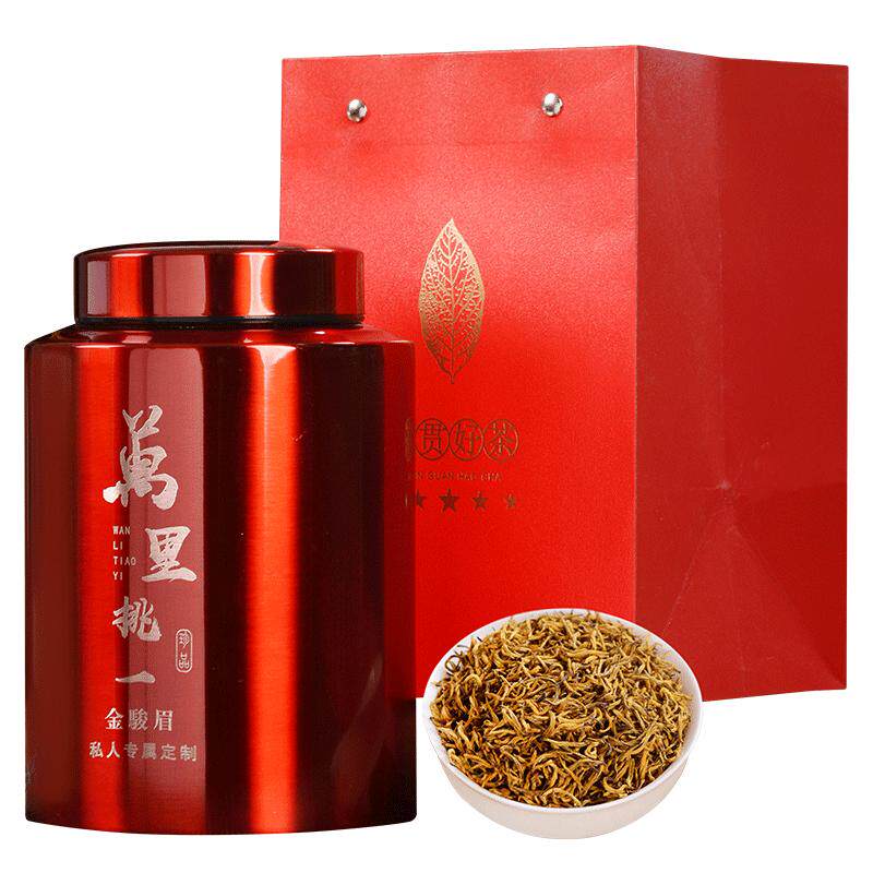 厂家直销特级芽中芽金骏眉红茶叶
