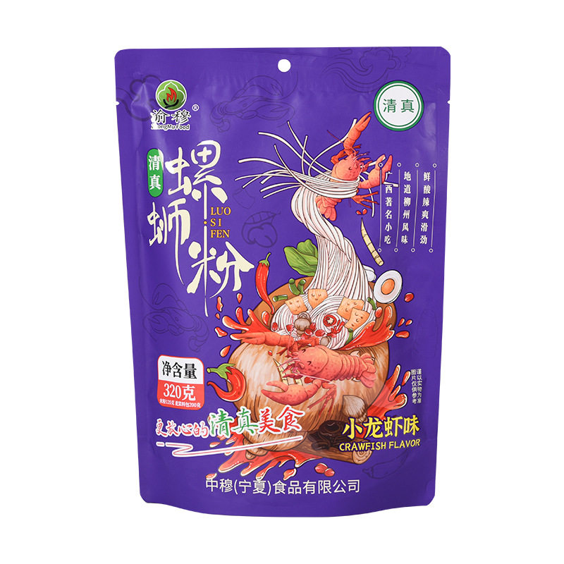 清真小龙虾味螺蛳粉320g