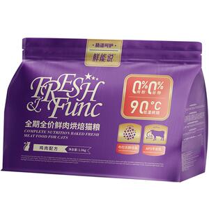 鲜能说鲜能膳鲜肉低温烘焙猫粮全价成幼猫益生菌肠道冻干猫粮