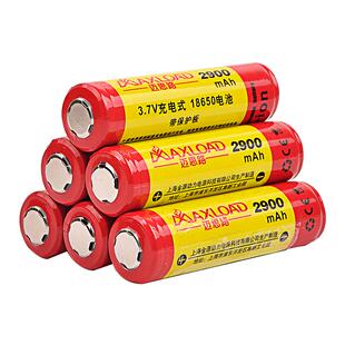 18650锂电池充电动力大容量3.7V强光手电筒平头灯收音机4.2伏电芯