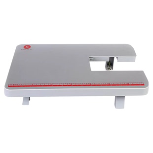 胜家缝纫机原装扩展台1408/1409/4423/5523/6605/6705/6805扩展板