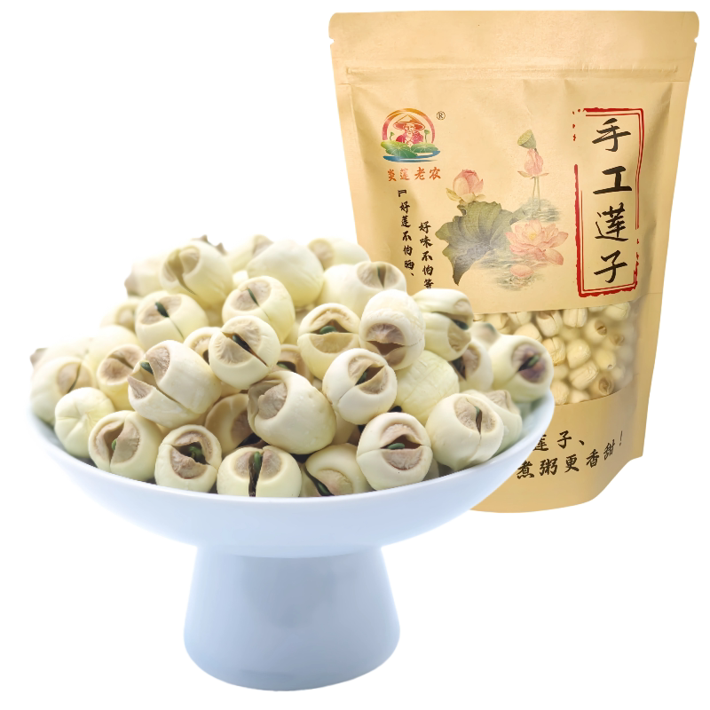 炎莲老农手工去芯白莲子500g