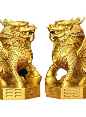 铜麒麟摆件一对黄铜家用踩八卦麒麟家居桌装饰客厅工艺品家用旺宅