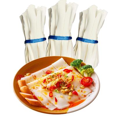 【产地发货】甘肃定西火锅宽粉