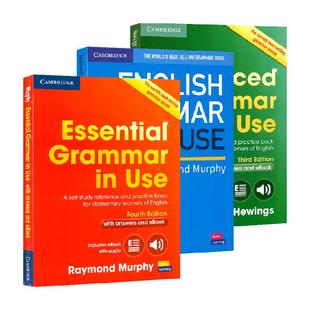 english Essential Grammar in Use 剑桥英语语法书 初中高级教材