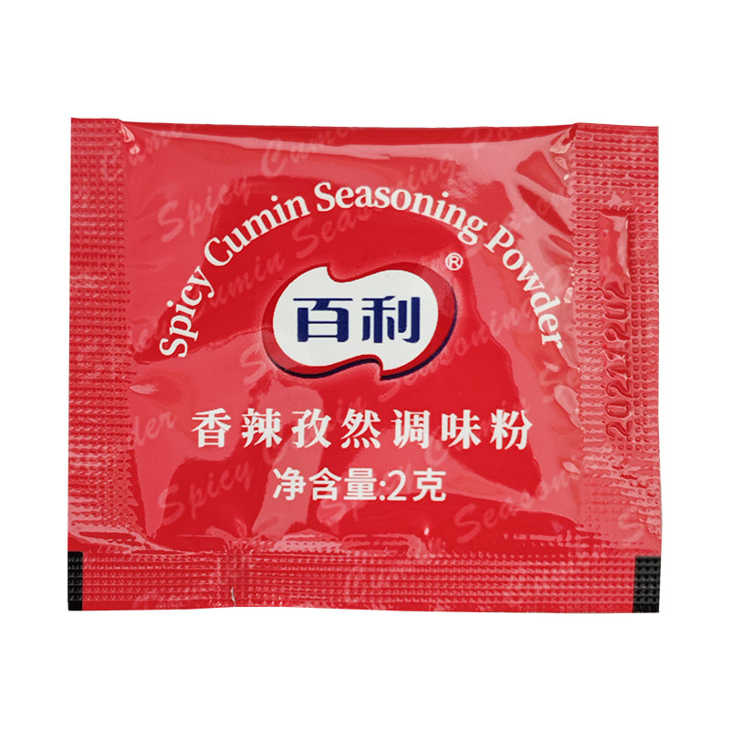 香辣孜然百利炸鸡烤鸡翅鸡块料