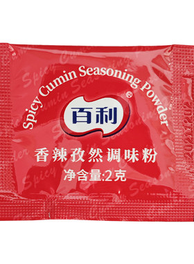 香辣孜然百利炸鸡烤鸡翅鸡块料